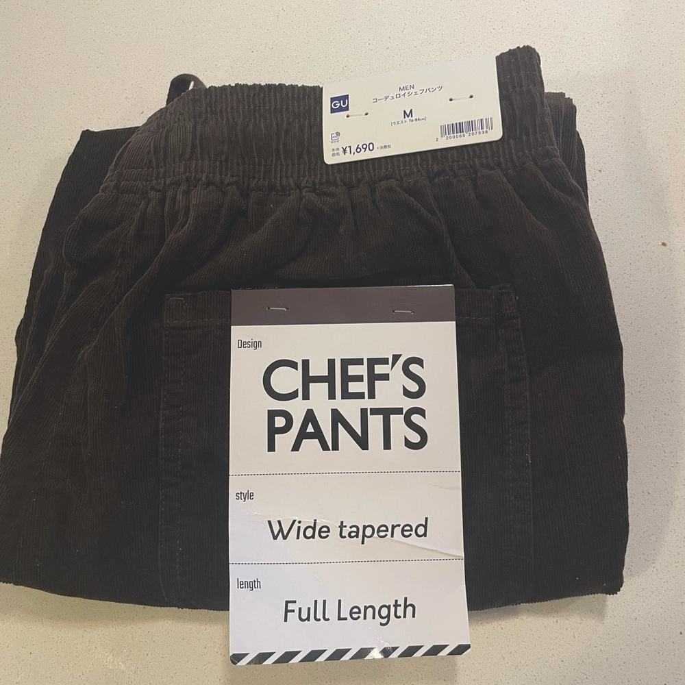 GU Men’s “chefs pants” brown drawstring corduroy pants